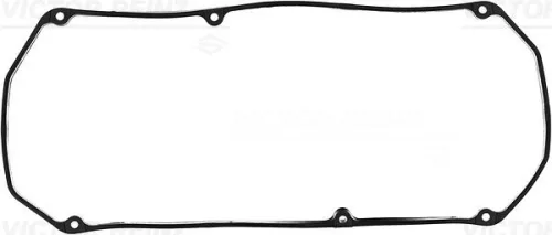 Gasket, cylinder head cover