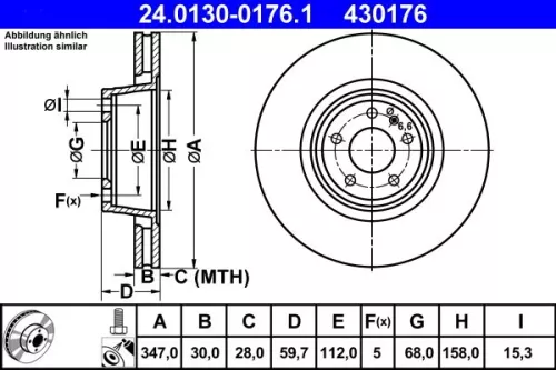 ATE Brake Disc (24.0130-0176.1)