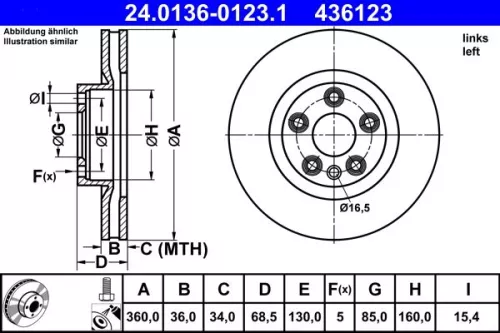 ATE Brake Disc (24.0136-0123.1)