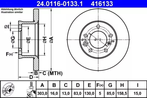 ATE Brake Disc (24.0116-0133.1)