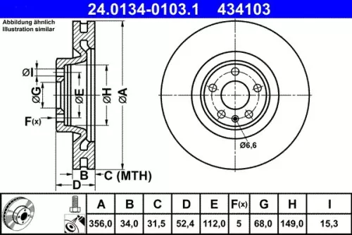 ATE Brake Disc (24.0134-0103.1)