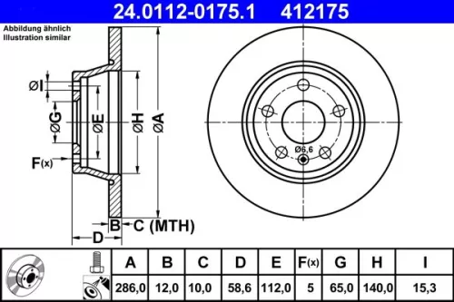 ATE Brake Disc (24.0112-0175.1)