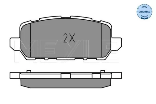 MEYLE Brake Pad Set, disc brake (0252594717)