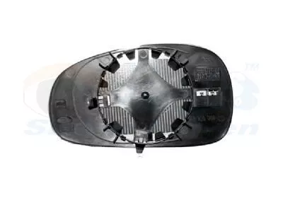 Mirror Glass, exterior mirror