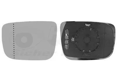 Mirror Glass, exterior mirror