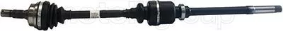 METELLI Drive Shaft (17-0059)