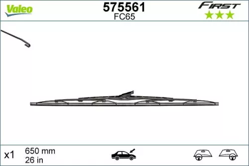 VALEO Wiper Blade (575561)