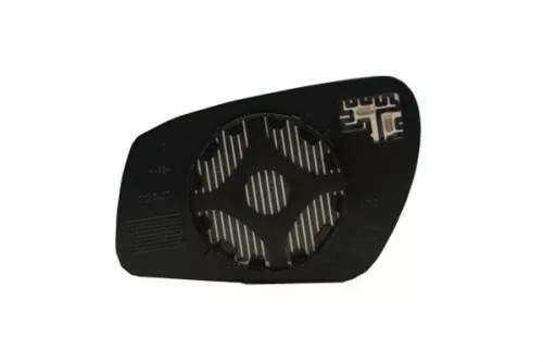 MAGNETI MARELLI Mirror Glass, exterior mirror (351991306740)