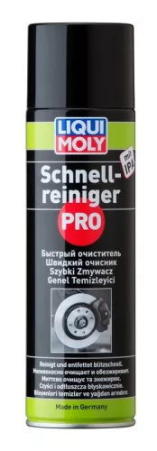 Liqui Moly Universal Cleaner (3368)