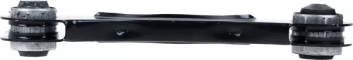 LEMFORDER Control/Trailing Arm, wheel suspension (39397 01)