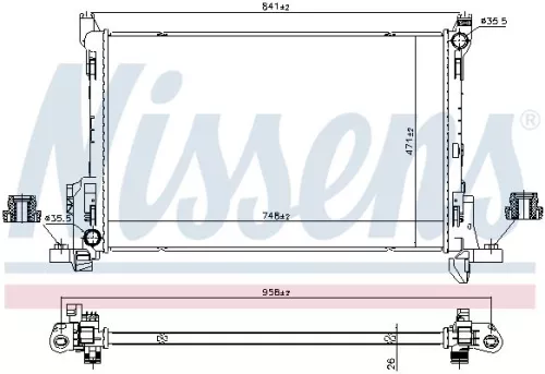 NISSENS Radiator, engine cooling (630792)