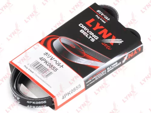 LYNXAUTO Poly V-Belt (4PK0855)