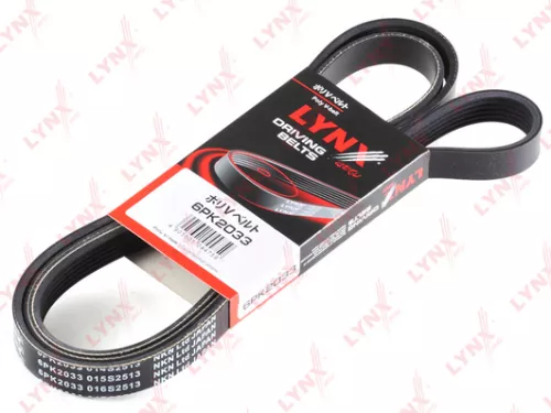 LYNXAUTO Poly V-Belt (6PK2033)