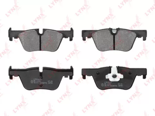 Disc brake pads, rear