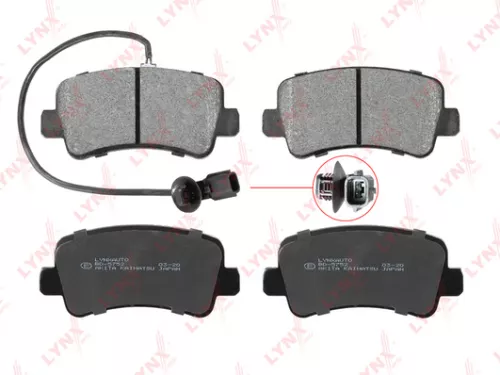 Disc brake pads, rear