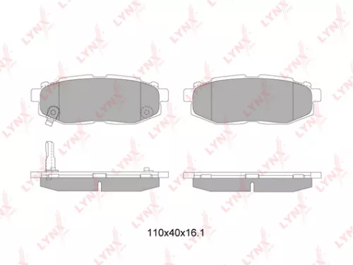 Disc brake pads, rear