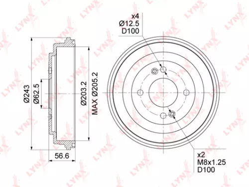 Brake drum (203x40,5)
