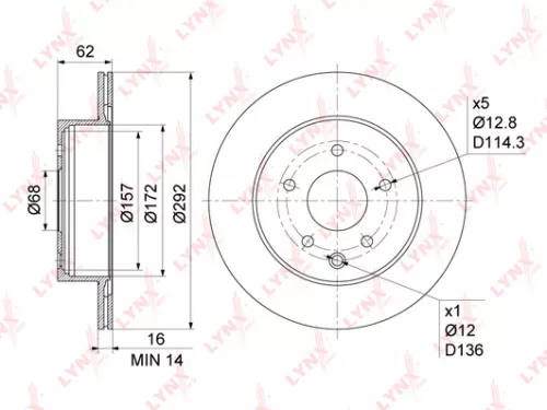 LYNXAUTO Brake disc, rear (292x16) (BN-1117)
