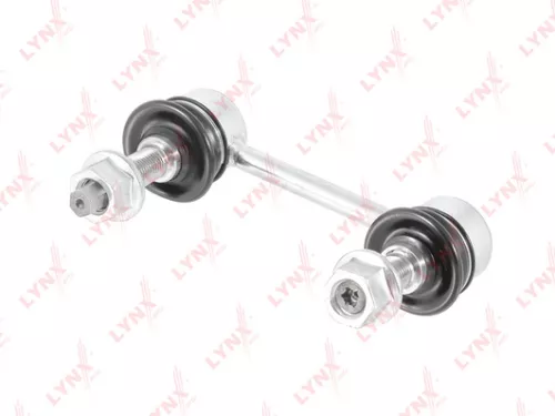 Stabilizer Link, rear