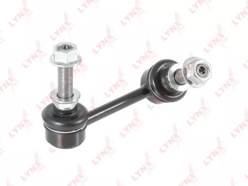 Stabilizer Link, rear, right