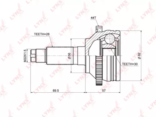 CV-Joint, outer