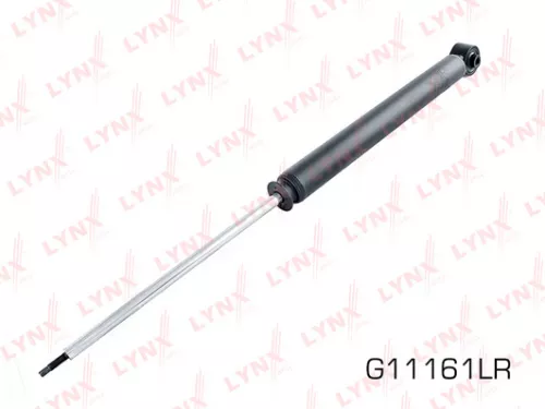 Shock absorber rear, gas