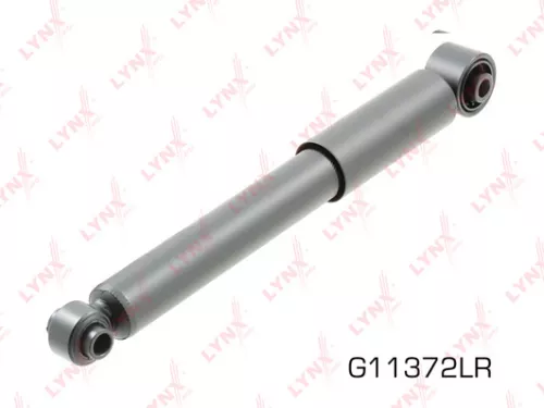 Shock absorber rear, gas