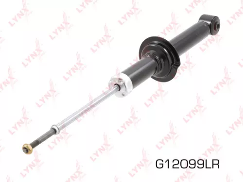 Shock absorber rear, gas