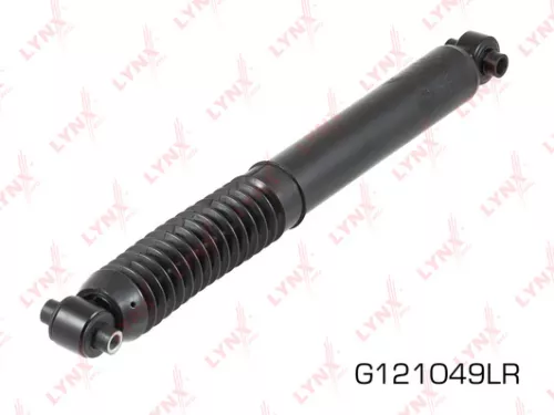 Shock absorber rear, gas