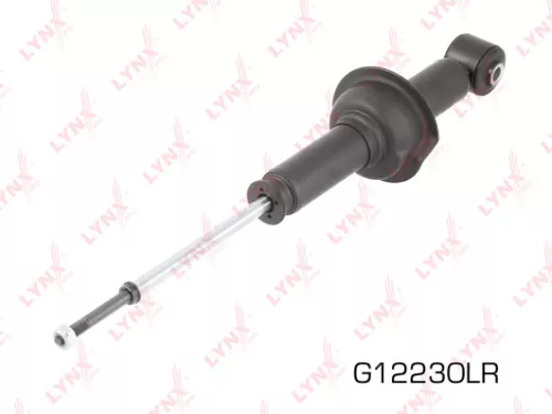 Shock absorber rear, gas