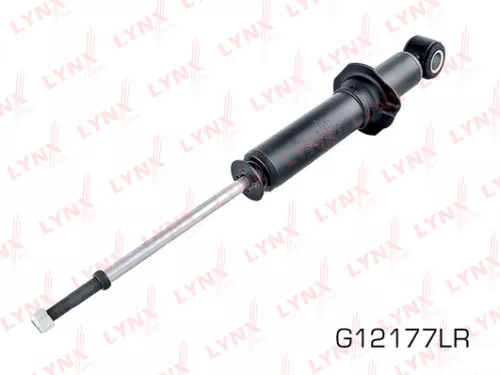 Shock absorber rear, gas