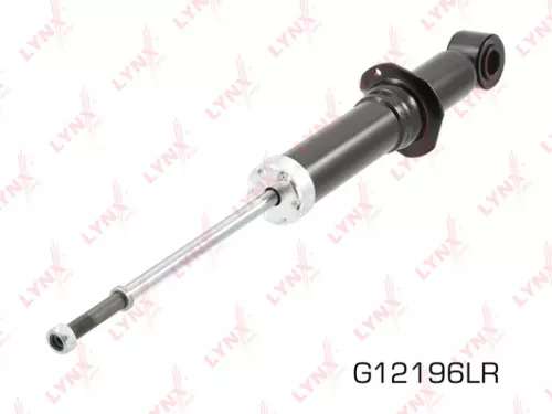 Shock absorber rear, gas