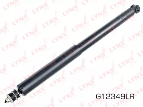 Shock absorber rear, gas
