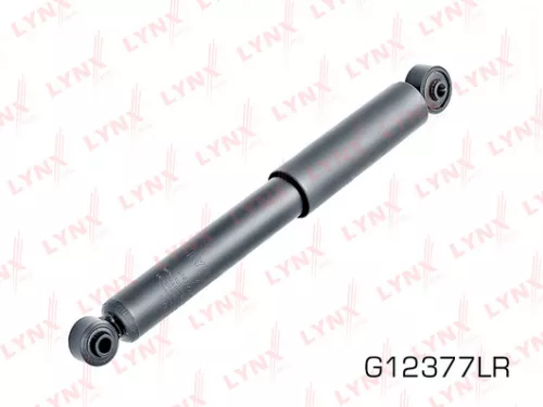 Shock absorber rear, gas