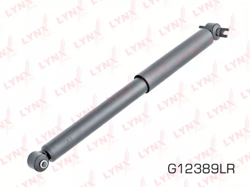 Shock absorber rear, gas