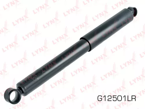 Shock absorber rear, gas