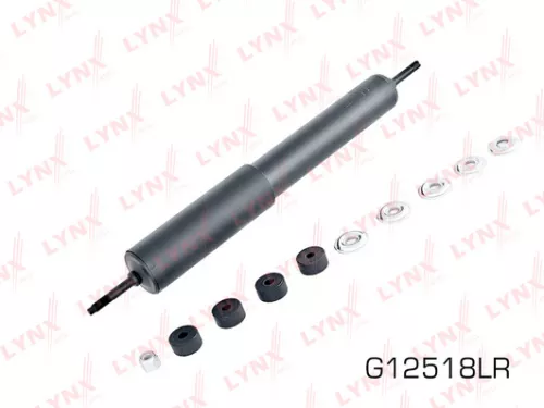 Shock absorber rear, gas