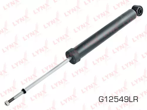 Shock absorber rear, gas