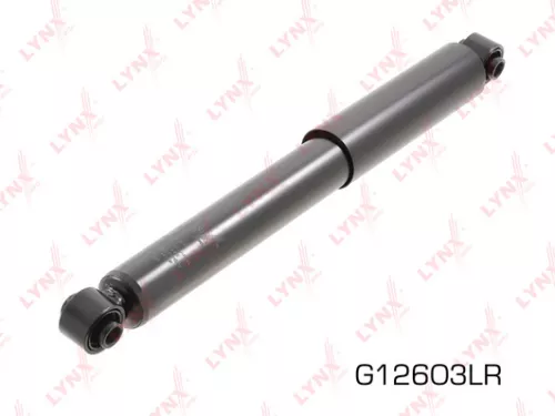 Shock absorber rear, gas
