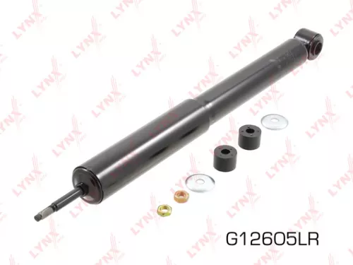 Shock absorber rear, gas