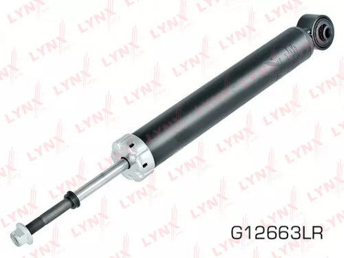 Shock absorber rear, gas