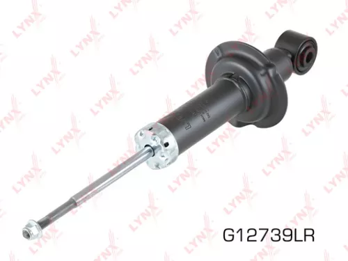 Shock absorber rear, gas