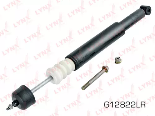 Shock absorber rear, gas