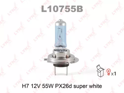 Halogen lamp (H7 12V 55W PX26d SUPER WHITE)