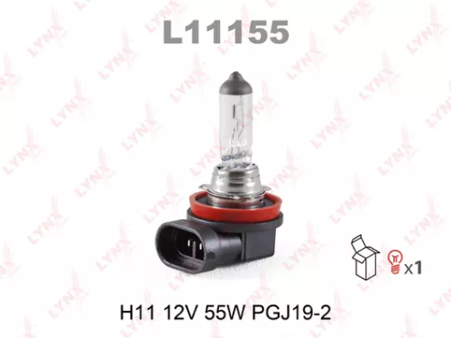 Halogen lamp (H11 12V 55W PGJ19-2)
