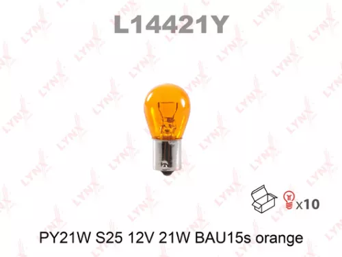 Lamp (PY21W (S25) 12V 21W BAU15s ORANGE)