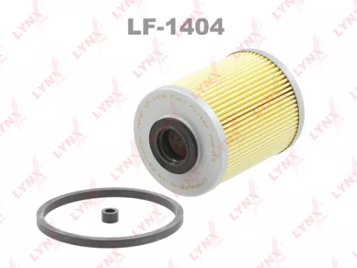 Fuel filter