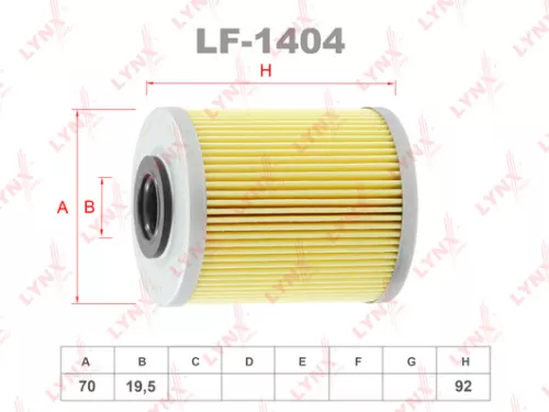 LYNXAUTO Fuel filter (LF-1404)