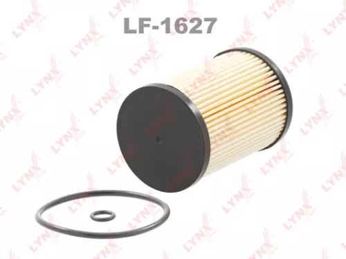 Fuel filter