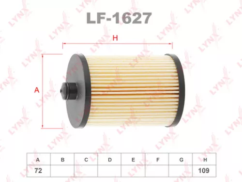 LYNXAUTO Fuel filter (LF-1627)